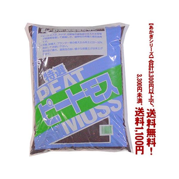 ((t))((V[Y))s[gX 20L