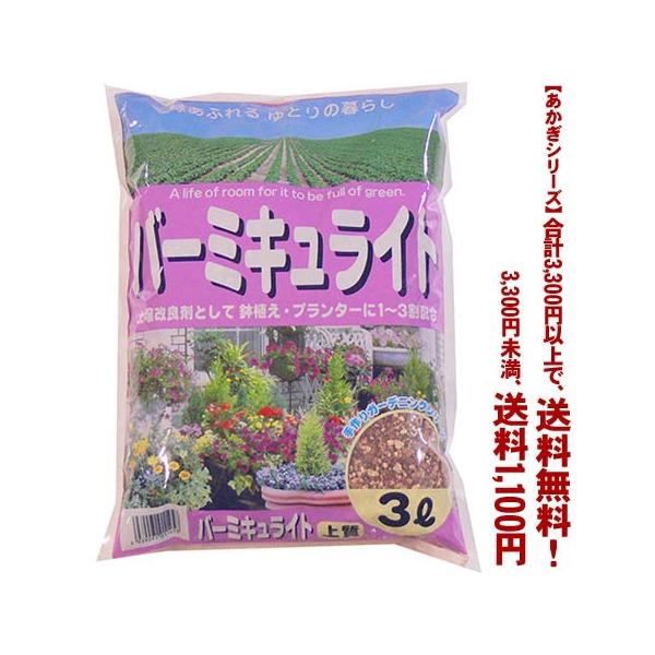 ((t))((V[Y))o[~LCg 3L