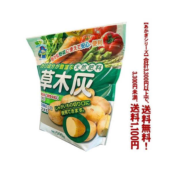 ((t))((V[Y))؊D 500g