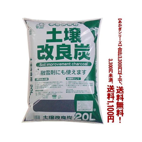 ((t))((V[Y))yǒY 20L