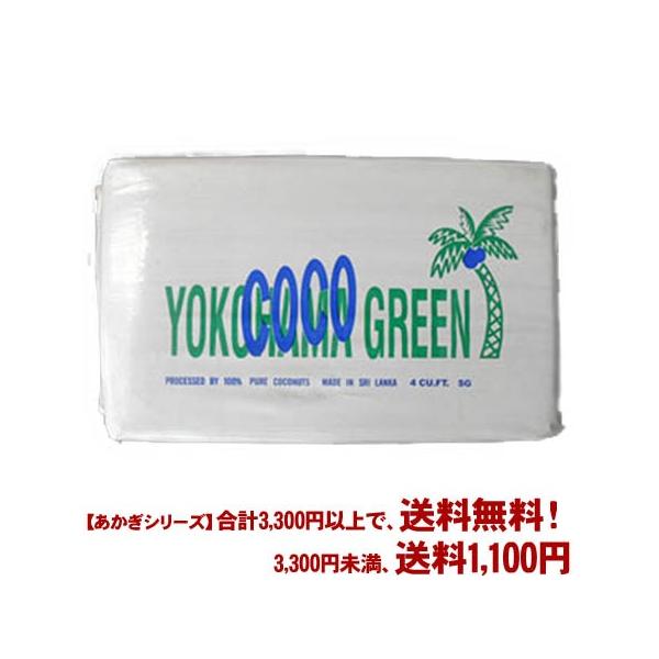 ((t))((V[Y))RRO[iVKs[gj 4CU