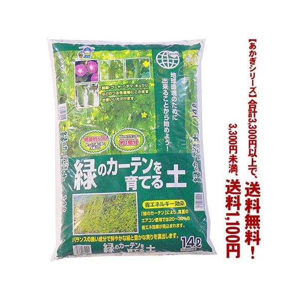 ((t))((V[Y))΂̃J[e̓y 14L