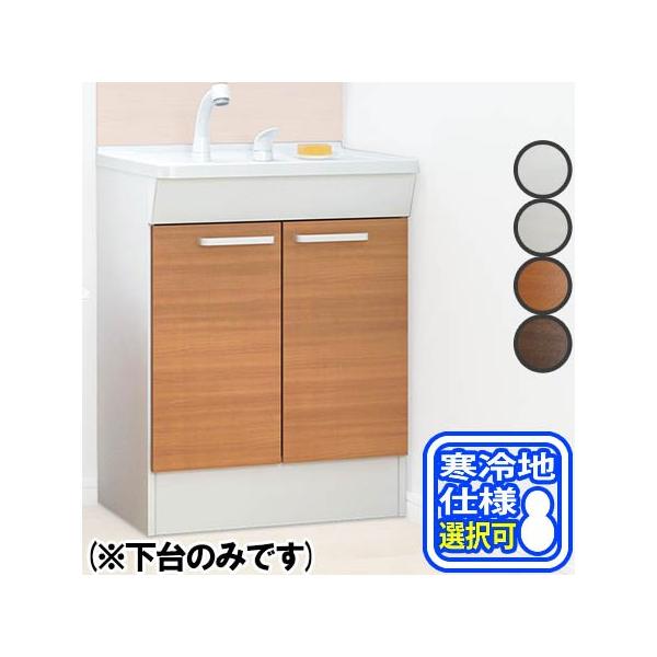 ｔｏｔｏ洗面台 ｋｃ化粧台６００サイズ両開き シンシアホワイト ｌｄｃｌ０６０ｂａｇｅｎ１ｂ Toto トートー の最安値と通販店 購入可 サープラ