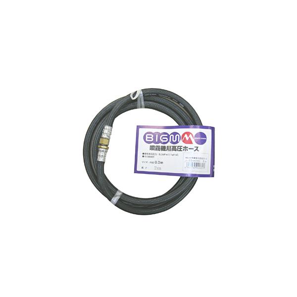 ()ێR쏊 ێR@Xv[z[X a8.5mm 1.2M