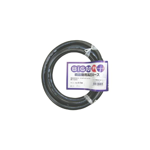 ()ێR쏊 ێR@Xv[z[X 8.5~×3M