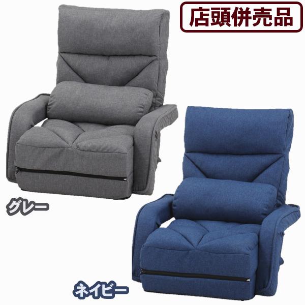 不二貿易（Fuji Boeki） ((店頭併売品))不二貿易 多機能4Wayフロア