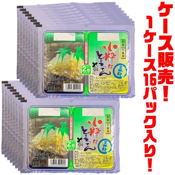アクツフーズ 小粋なところてんWパック 三杯酢 (ところてん120g×2個