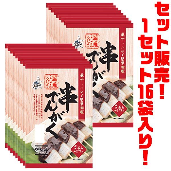 ●電子レンジで温めて食べる簡単調理の串でんがくです。■内容量：175g(こんにゃく150g(5本)、みそだれ25g)■賞味期限：90日■保存方法：直射日光、高温多湿を避けて保存■原材料：【こんにゃく】こんにゃく粉(国産)、海藻粉末/水酸化C...