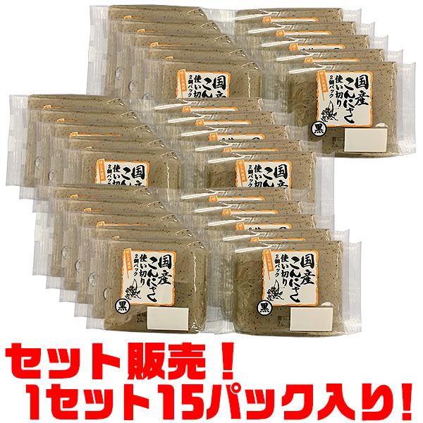 ●使いやすいサイズのこんにゃくの2個パックです。■内容量：130g×2■原材料：こんにゃく粉(こんにゃく芋(国産))、海藻粉末/糊料(加工デンプン)、水酸化Ca(こんにゃく用凝固剤)■賞味期限：製造日より90日■保存方法：直射日光、高温多湿...