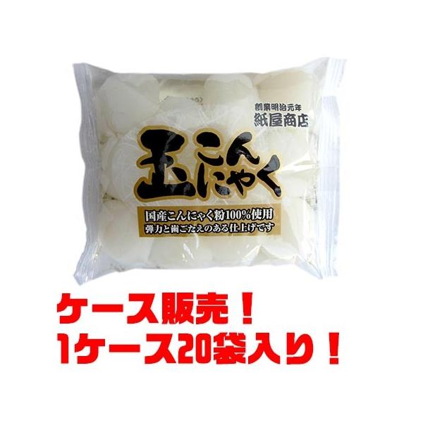 X ʂɂႭ  300g ×QO