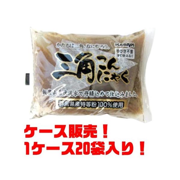 ■原材料：国産こんにゃく芋製粉、海藻粉末、水酸化カルシウム■内容量：１袋約３００ｇ【関連ワード】蒟蒻　こだわり　徳用　ダイエット　簡単　便利　三角　おでんメーカー欠品等でお時間がかかる場合は別途ご案内致します。