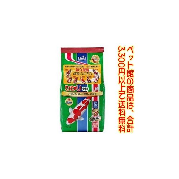 ((ybg))ijL[ Ђ嗱4kg