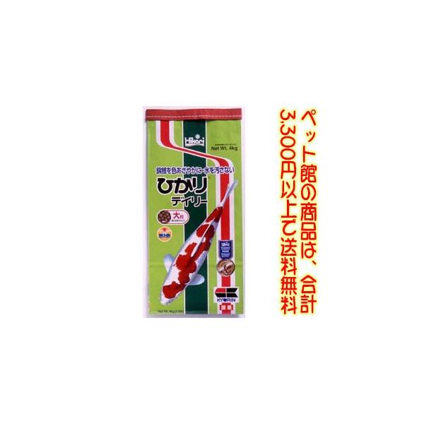 ((ybg))ijL[ ЂfC[嗱4kg