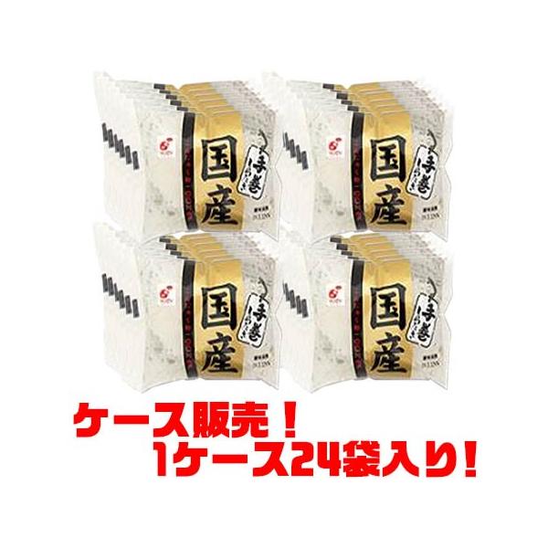 ։zY Y芪炽 200g ×24ܓ