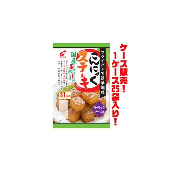 ■内容量／こんにゃく110g、たれ20g■保存条件／直射日光・高温多湿を避けて保存■賞味期限／製造より60日■原材料／こんにゃく[こんにゃく粉(国産)／水酸化カルシウム(こんにゃく用凝固剤)]、たれ[しょうゆ（小麦・大豆御含む、国内製造）、...