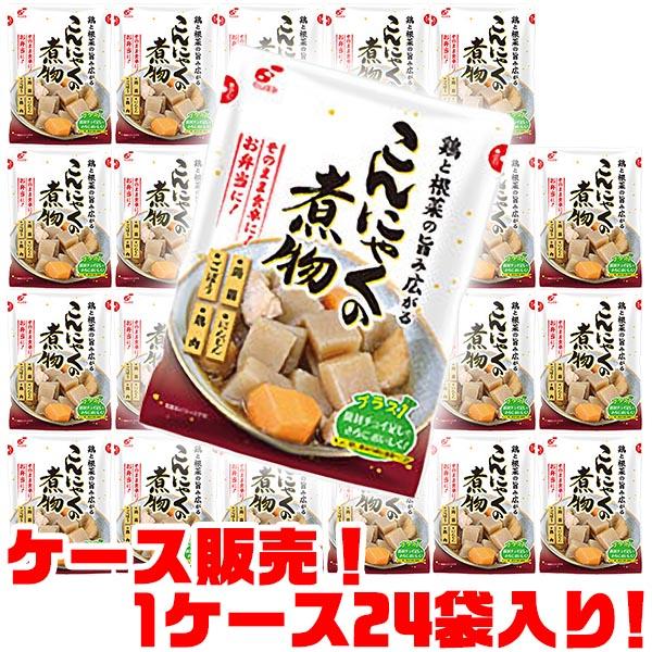 ●醤油ベースの優しい味付けで、具材の甘みと旨みがしっかり染みた、こんにゃくが主役の煮物です。■内容量：300g■賞味期限：製造日を含め181日■保存方法：直射日光、高温多湿を避けて保存■原材料名：こんにゃく(国内製造)、野菜(ごぼう、にんじ...