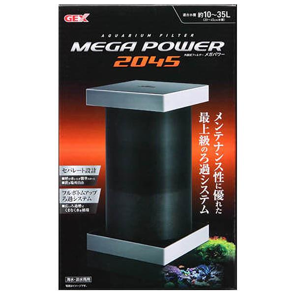 ジェックス メガパワー45 ごようきき2クマぞう 通販 Yahoo ショッピング