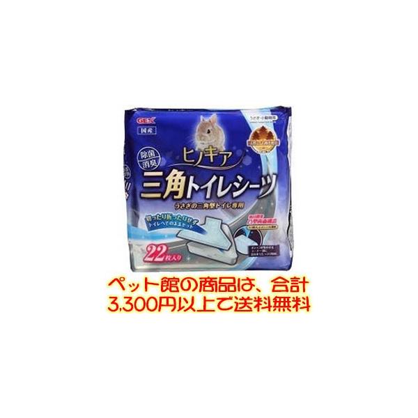 ((ybg))WFbNXij qmLAOpgCV[c22