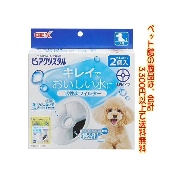 ((ybg))WFbNX sANX^@YtB^[@S~@p 2