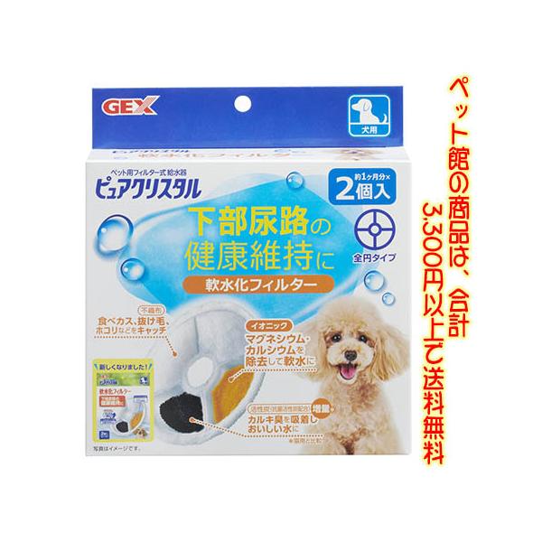 ((ybg))WFbNX sANX^@tB^[@S~@p 2