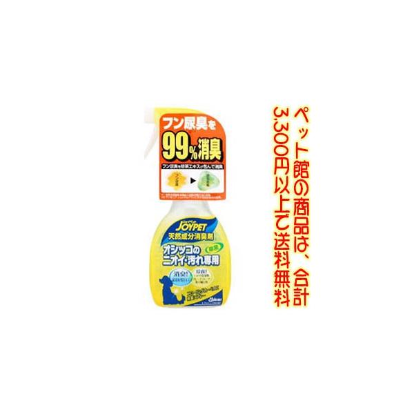 ((ybg))W\g[fBOij@WCybgVRLIVbR270ml