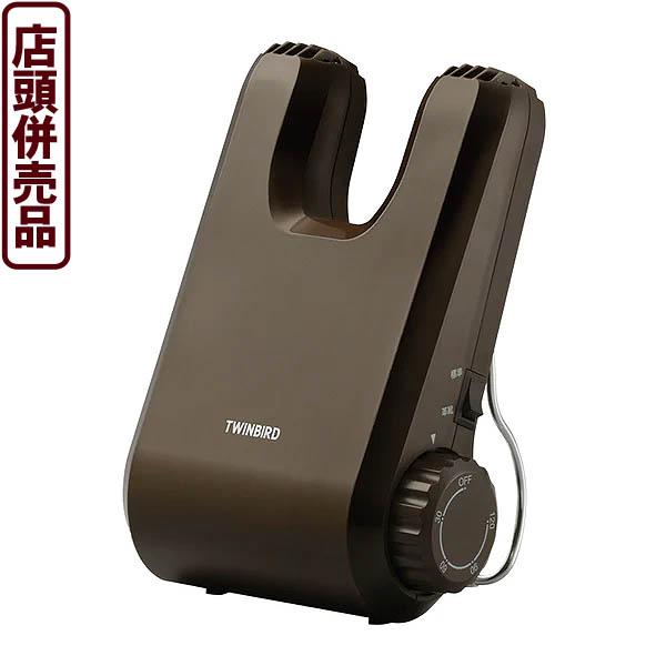 ■スニーカーOK■長くつOK■革くつOK■タイマー付■製品寸法(約)：幅150×奥行90×高さ220mm■製品質量(約)：670g■電源：AC100V　50-60Hz■消費電力：標準モード時/150W、革靴モード時/135W■切替スイッチ：...