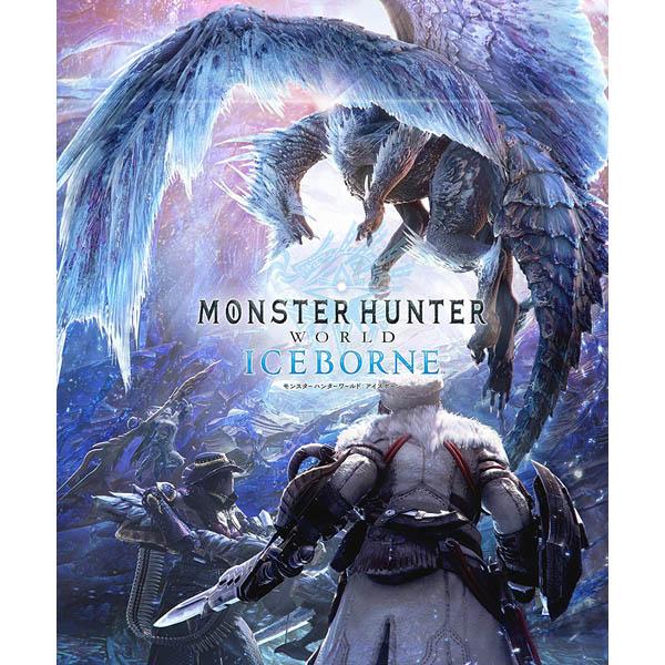 Ps4ソフト モンスターハンターワールド アイスボーン マスターエディション コレクターズパッケージ Cpcs ごようきき2クマぞう 通販 Yahoo ショッピング