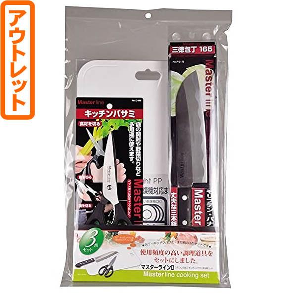 ((AEgbg))p[ ELb`oT~E܂Ȕ 3_Zbg F2180