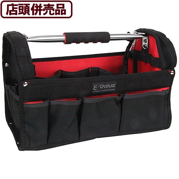 ●ステンレスパイプハンドルと肩掛けベルトで持ち運び楽々です。●ステンレスパイプハンドルと肩掛けバンドで便利に持ち運べます。●豊富なポケットとホルダーでたっぷり収納、すっきり整理できます。●水平器などの長尺工具等もマジックテープで固定できます...
