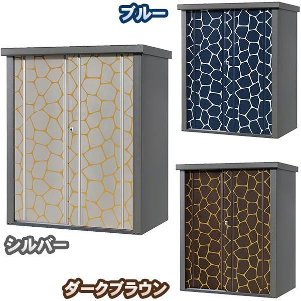物置き タカヤマ物置の人気商品・通販・価格比較 - 価格.com 物置き タカヤマ物置の人気商品・通販・価格比較 - 価格.com