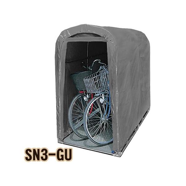 hH TCNnEX@SN3-GU@ꎮ SN3-GU