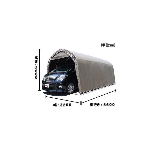 čH x[XԌɑ^BOXp 3256BSB