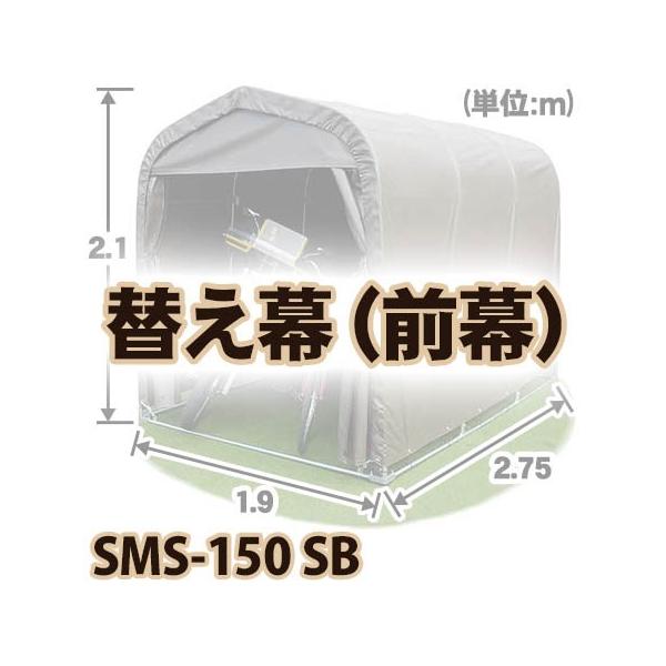 čH }`Xy[X@SMS150   SB O