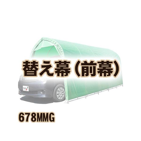 čH ԌɁ@^ԗp@ւ(O) 678MMG