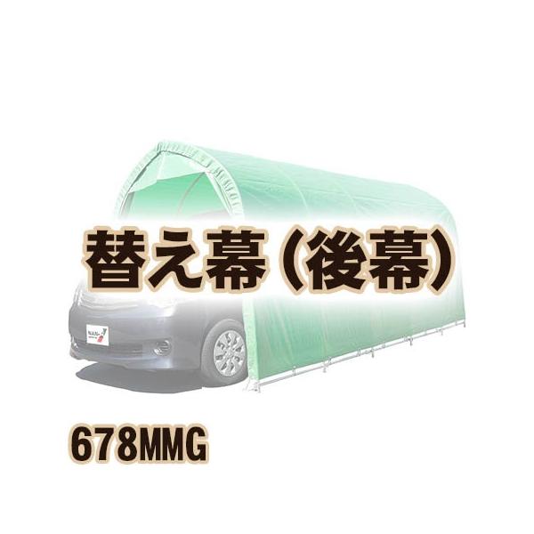 čH ԌɁ@^ԗp@ւ(㖋) 678MMG