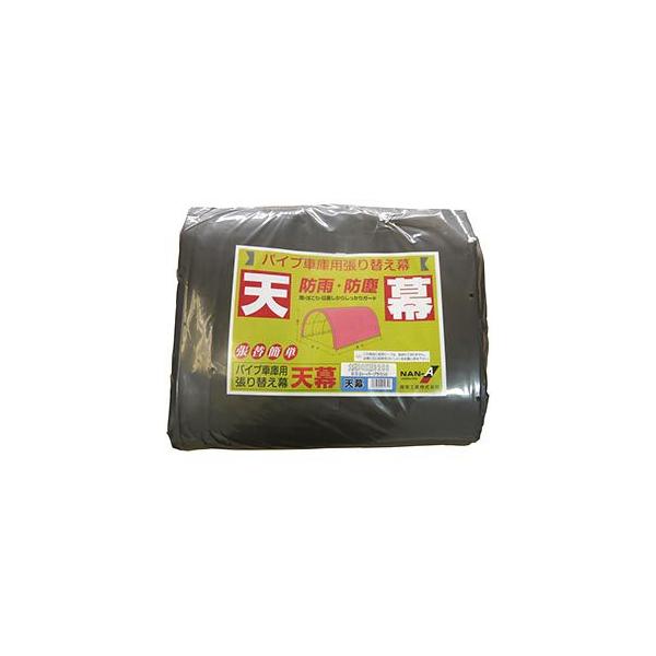 čH V Ԍɑ^BOXp(3256USB)