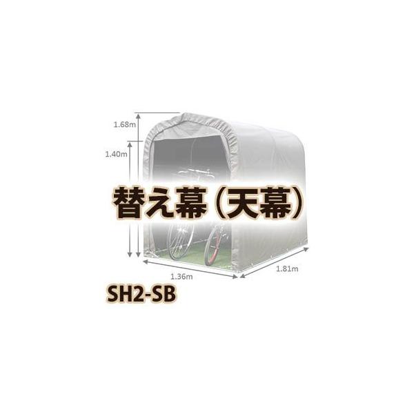 hH TCNnEX@ւ@V SH2-SBp