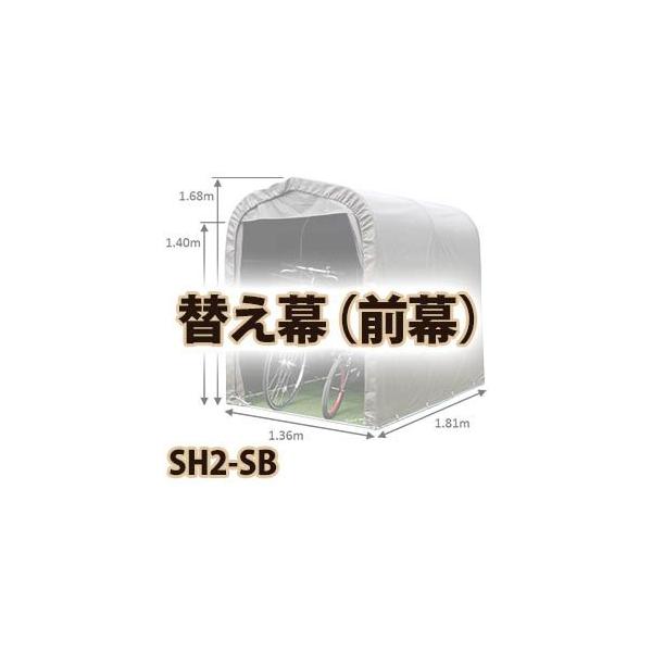 hH TCNnEX@ւ@O SH2-SBp