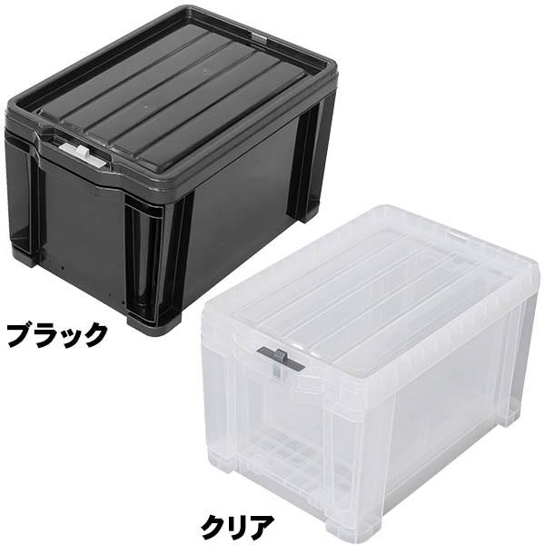 JEJアステージ ロックストッカー#25 LS-25 : ごようきき2クマぞう