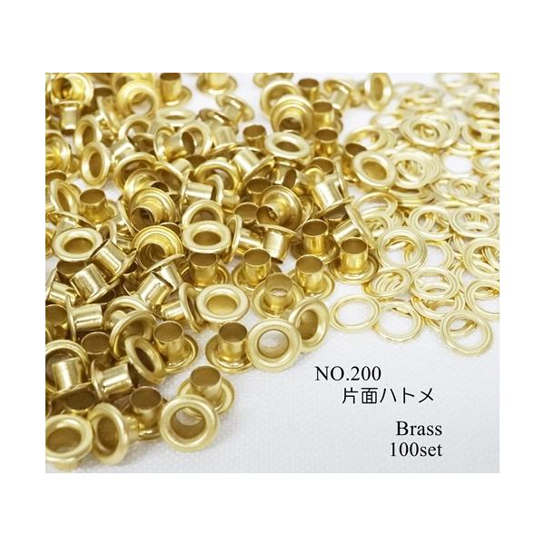 〇素材　真鍮〇カラー　真鍮生地色〇サイズ　内径3.8mm 外径7.5mm 足3.8×4mm (写真を参照)〇個数　100個NO.200番の片面ハトメです。お得な100組入りです。キリンス処理を行っていない真鍮生地商品です。小物などレザークラ...