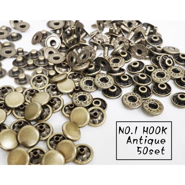 サイズ：頭-直径9.6mm, 足-長さ6mm, バネ-直径10mm, ダボ-直径9mm 素材：鉄色：アンティーク(やや薄めの色目)個数：５０個【HATO】のロゴが入っている、一般的なバネホックです。お得な５０個セットとなっています。ポーチや...