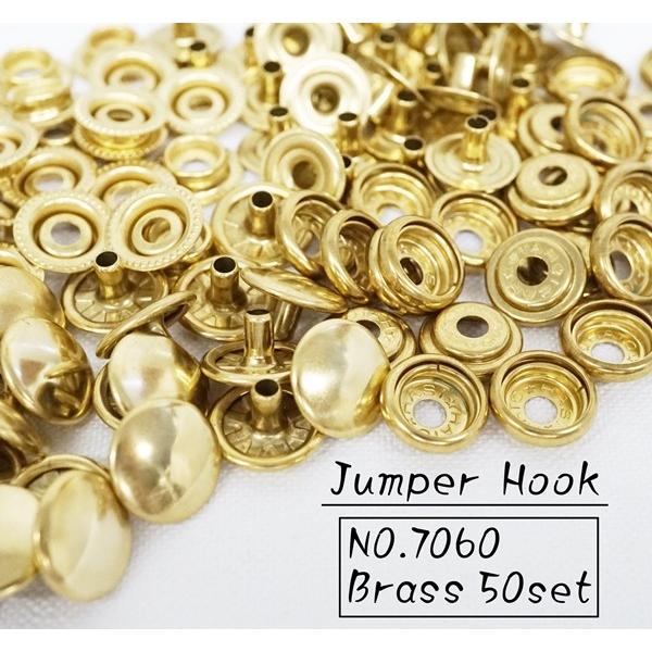 〇素材　真鍮〇カラー　ブラス(真鍮生地色)〇サイズ　頭:直径12.4mm 足の長さ5.5mm, 足:5.5mm〇個数 ４つ組を５０セットNO.7060番の日本製のジャンパーホックです。お得な50個セットです。ウォレットやキーケース、ポーチ等...