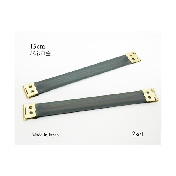 130mm(13cm) ol { 2Zbg