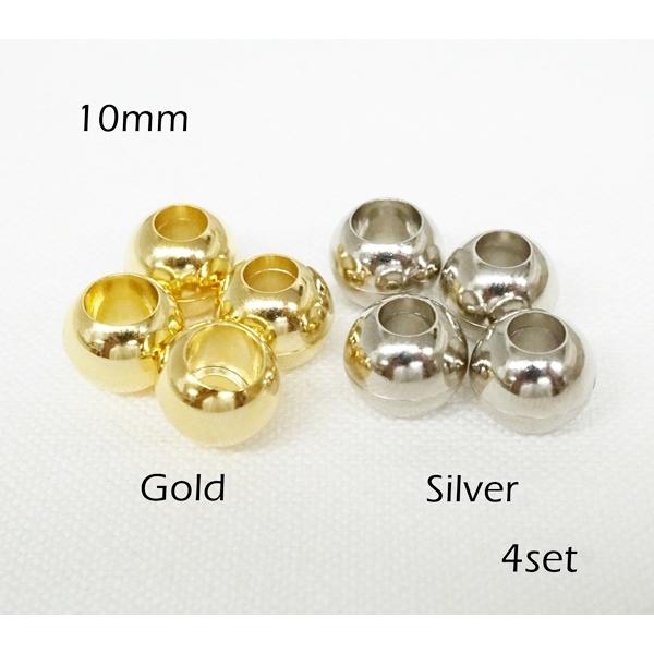 10mm [vGh R߃p[c S[hF Vo[F 4Zbg@kume1307-10