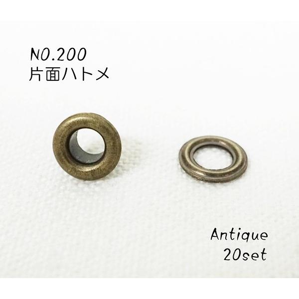〇素材　真鍮〇カラー　アンティーク(AG)〇サイズ　内径3.8mm 外径7.5mm 足3.8×4mm (写真を参照)〇個数　２０個NO.200番の片面ハトメです。小物などレザークラフト、ハンドメイドにぜひお使い下さいませ。※お得な100個セ...