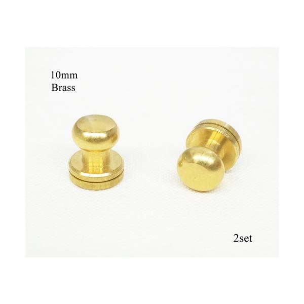 頭径 10mm ギボシ ネジ式 ブラス 真鍮生地 ２個セット　 kume1381-10