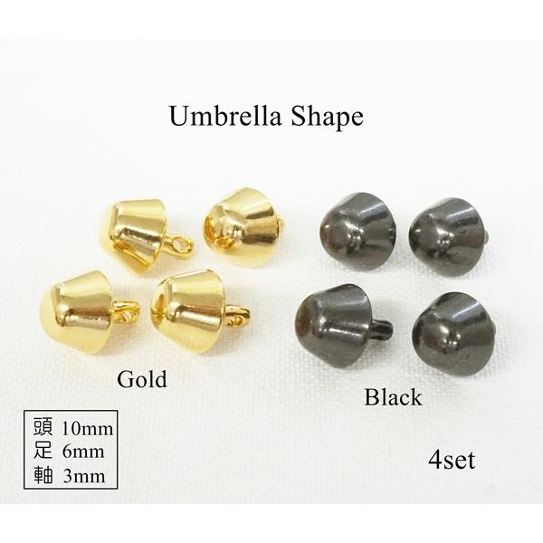 〇素材　銅〇カラー　ゴールド ブラック※ゴールド色の頭(キャップ)はキリンス色となります〇サイズ　頭10mm, 足6mm, 軸3mm〇個数　４個直径10mmの傘型の底鋲です。アルミと違い、しっかりとした重量感のある作りになっています。バッグ...