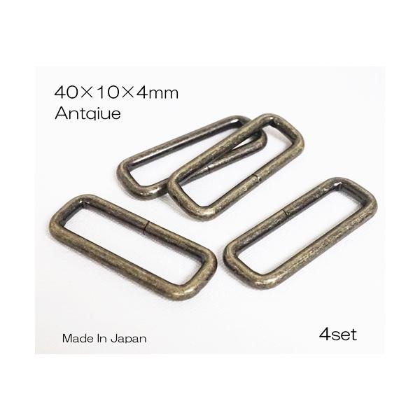 40×10×4mm 小カン (角カン) アンティーク 4個セット kume1622-AT