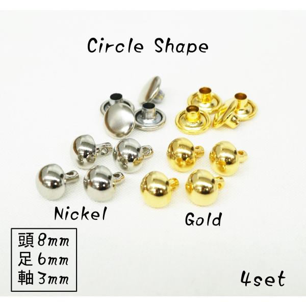 8mm 6mm  ی^e jbP S[h 4Zbg kume433