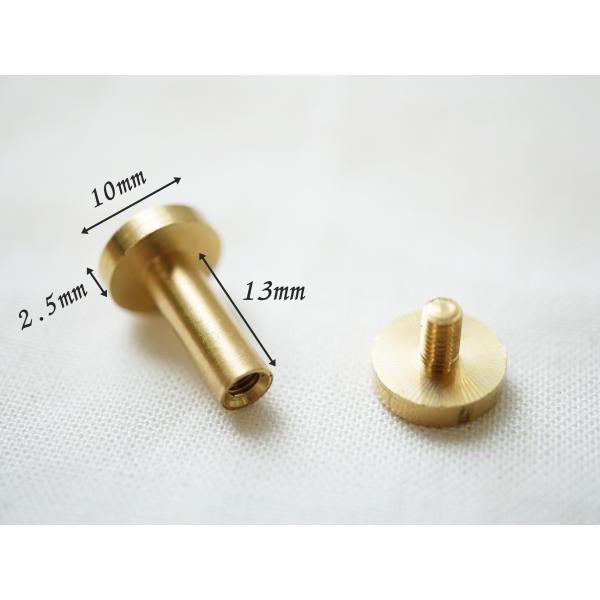 径10mm 足13mm (溝なし) シカゴスクリュー 組ネジ ブラス ニッケル kume435 /【Buyee】 日本代购平台-产品购物网站大全-Buyee一站式代购 bot-online 径10mm 足13mm (溝なし) シカゴスクリュー 組ネジ ブラス ニッケル kume435 /【Buyee】 日本代购平台-产品购物网站大全-Buyee一站式代购 bot-online